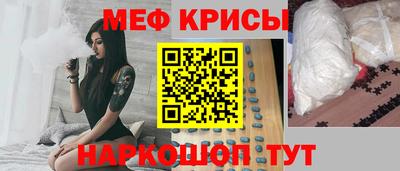 не бодяженный Старая Купавна