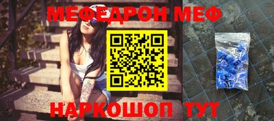 mdpv Среднеуральск