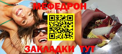 mdpv Среднеуральск
