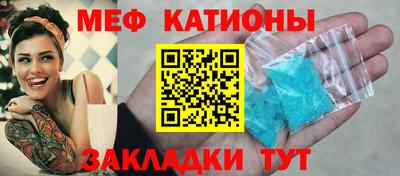 mdpv Среднеуральск