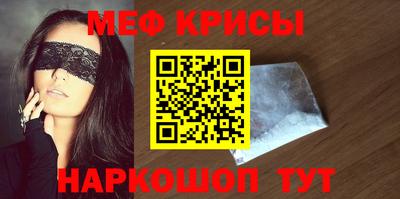 mdpv Среднеуральск