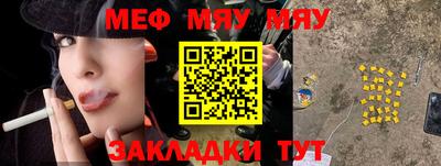 mdpv Среднеуральск
