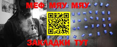 mdpv Среднеуральск