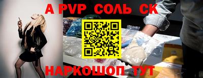 mdpv Среднеуральск
