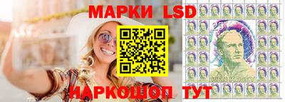 не бодяженный Старая Купавна