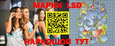 не бодяженный Старая Купавна