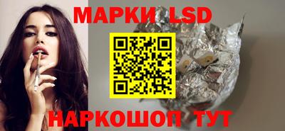 не бодяженный Старая Купавна