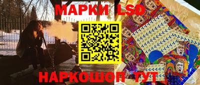 не бодяженный Старая Купавна