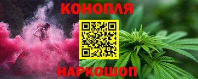 не бодяженный Старая Купавна