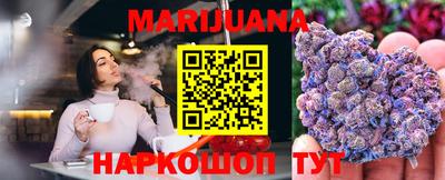 герыч Ставрополь