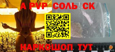 не бодяженный Старая Купавна