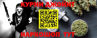 не бодяженный Старая Купавна