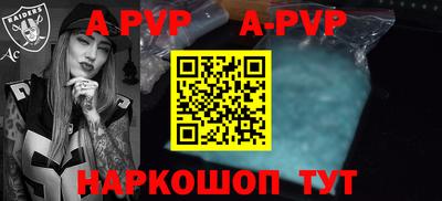 mdpv Среднеуральск