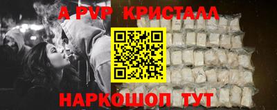 mdpv Среднеуральск