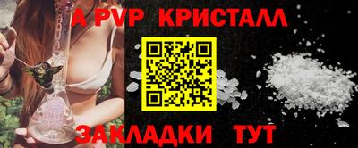 не бодяженный Старая Купавна