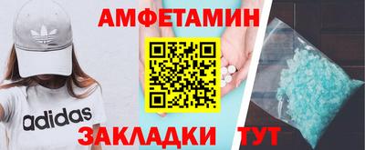 не бодяженный Старая Купавна