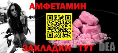 не бодяженный Старая Купавна