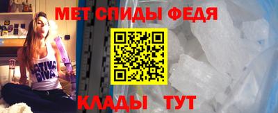герыч Ставрополь