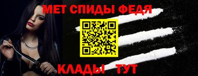 герыч Ставрополь