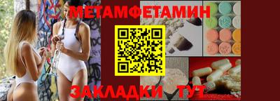 герыч Ставрополь