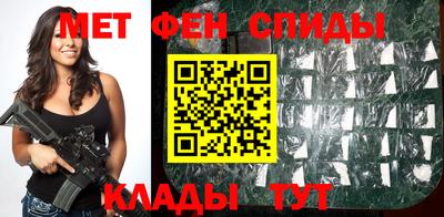 не бодяженный Старая Купавна
