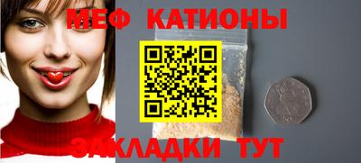герыч Ставрополь