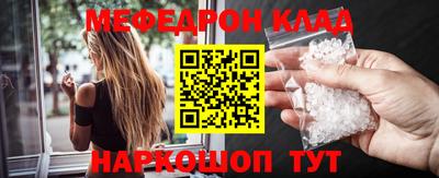 mdpv Среднеуральск